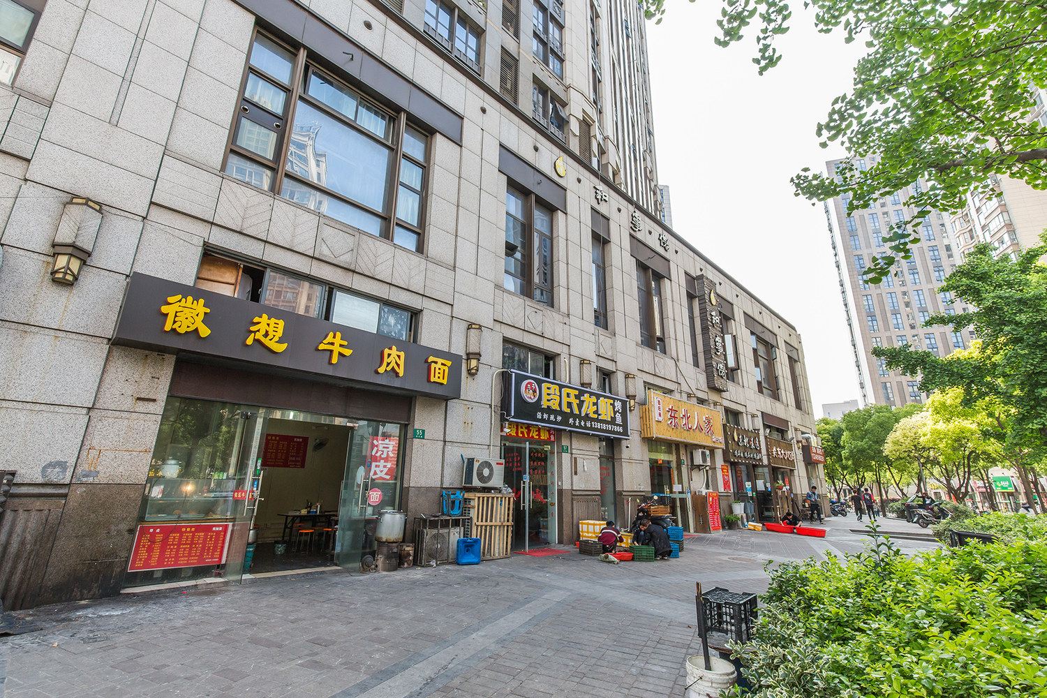 上海o陈先生公寓(3号店)