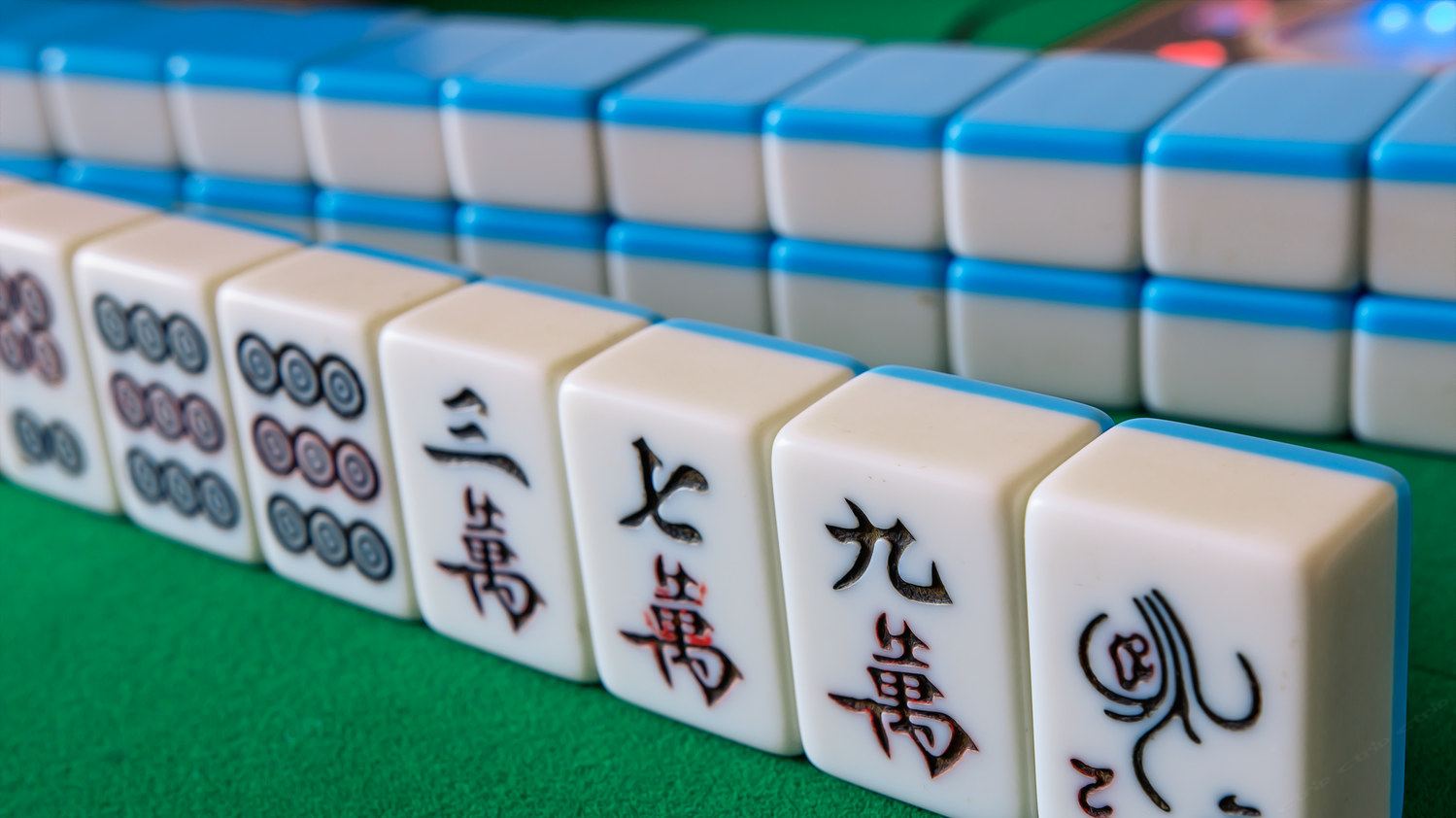 其他