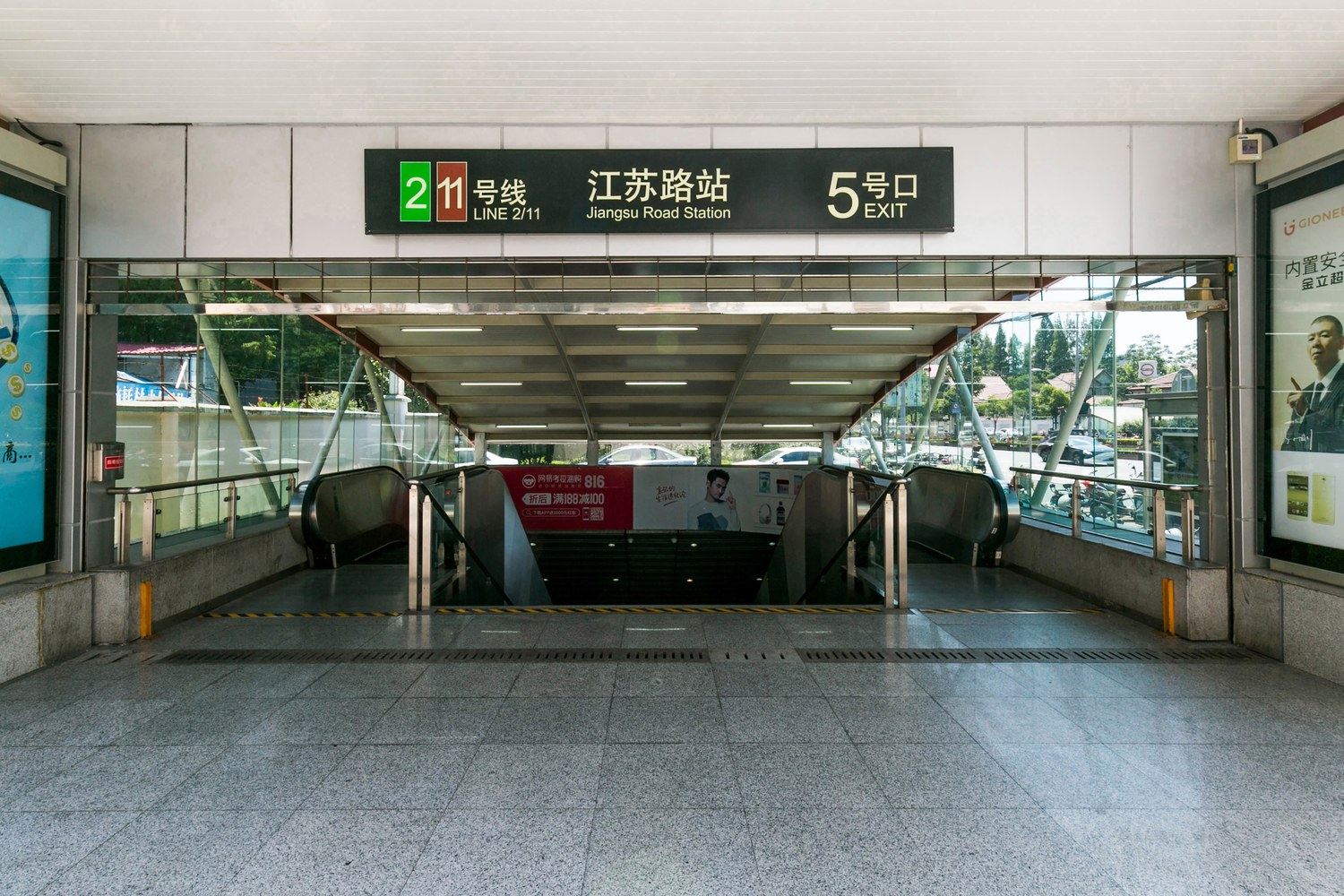 上海创意天空公寓(15号店)