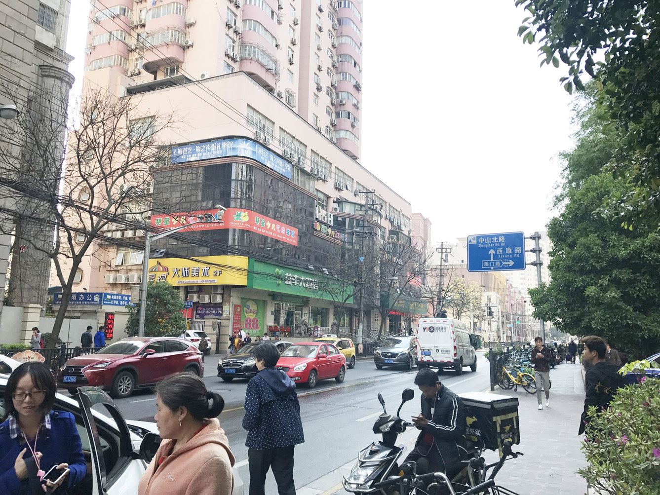 其他
