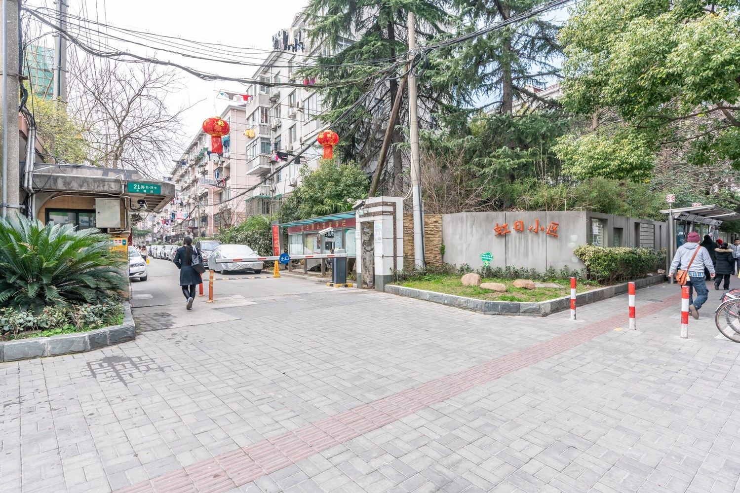 上海Miyuki民宿(11号店)