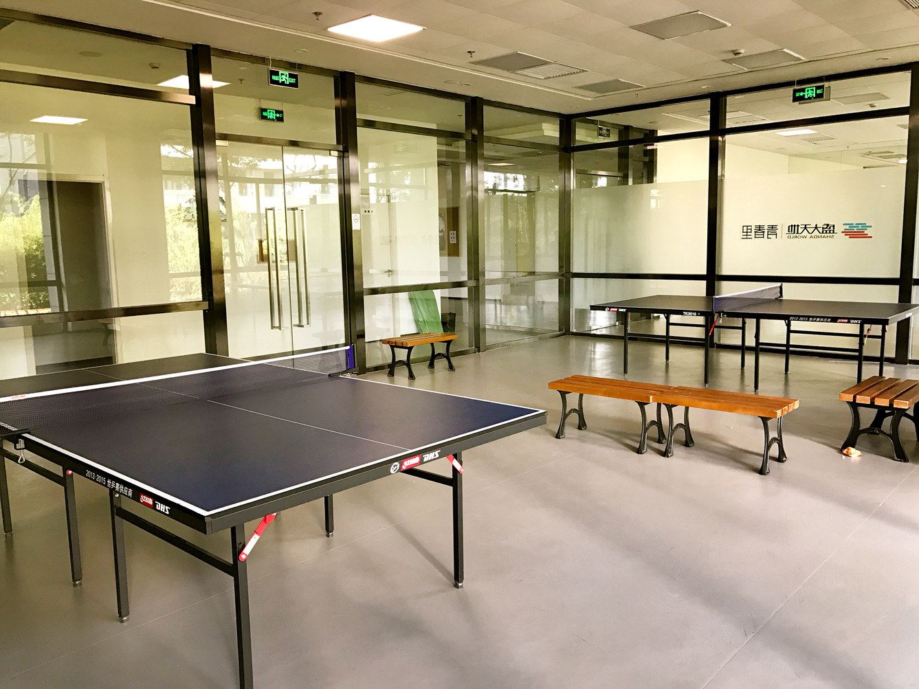 上海张江/国展中心公寓