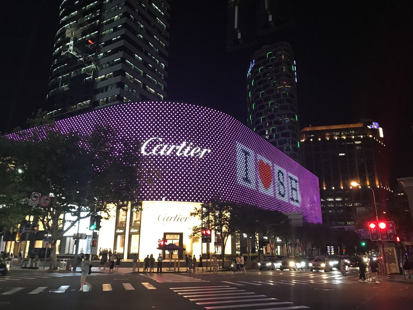 今之寓精品民宿NO.7