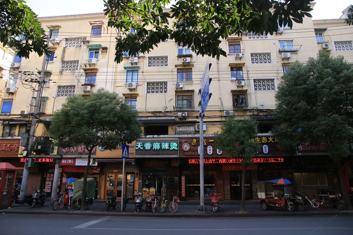 小智民宿