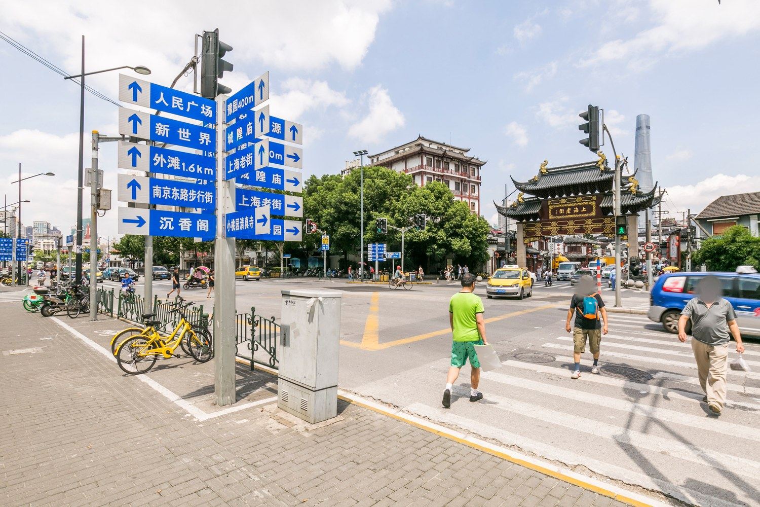 上海硬糖城小仙女公寓(13号店)