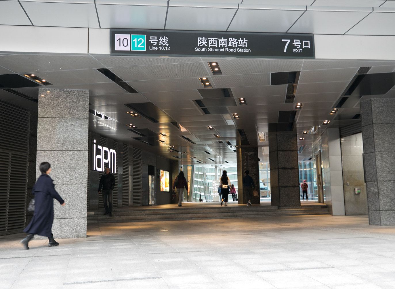 上海芬芳花居特色民宿