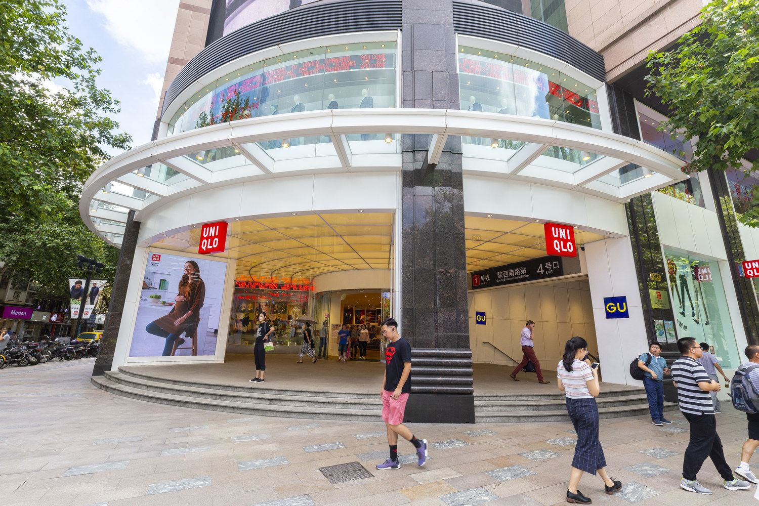 上海水晶晶儿特色民宿(4号店)