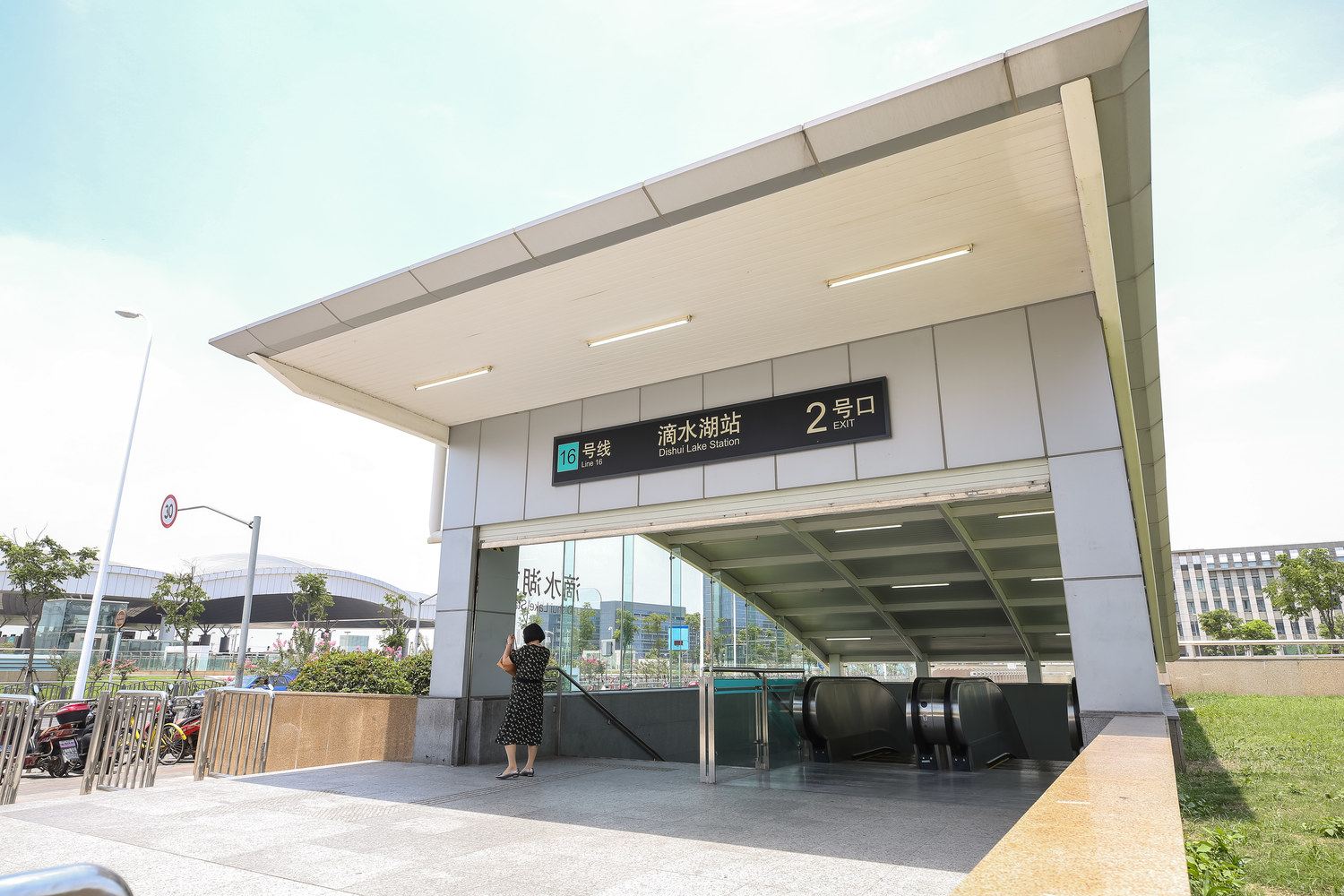 温馨滴水湖公寓NO.2