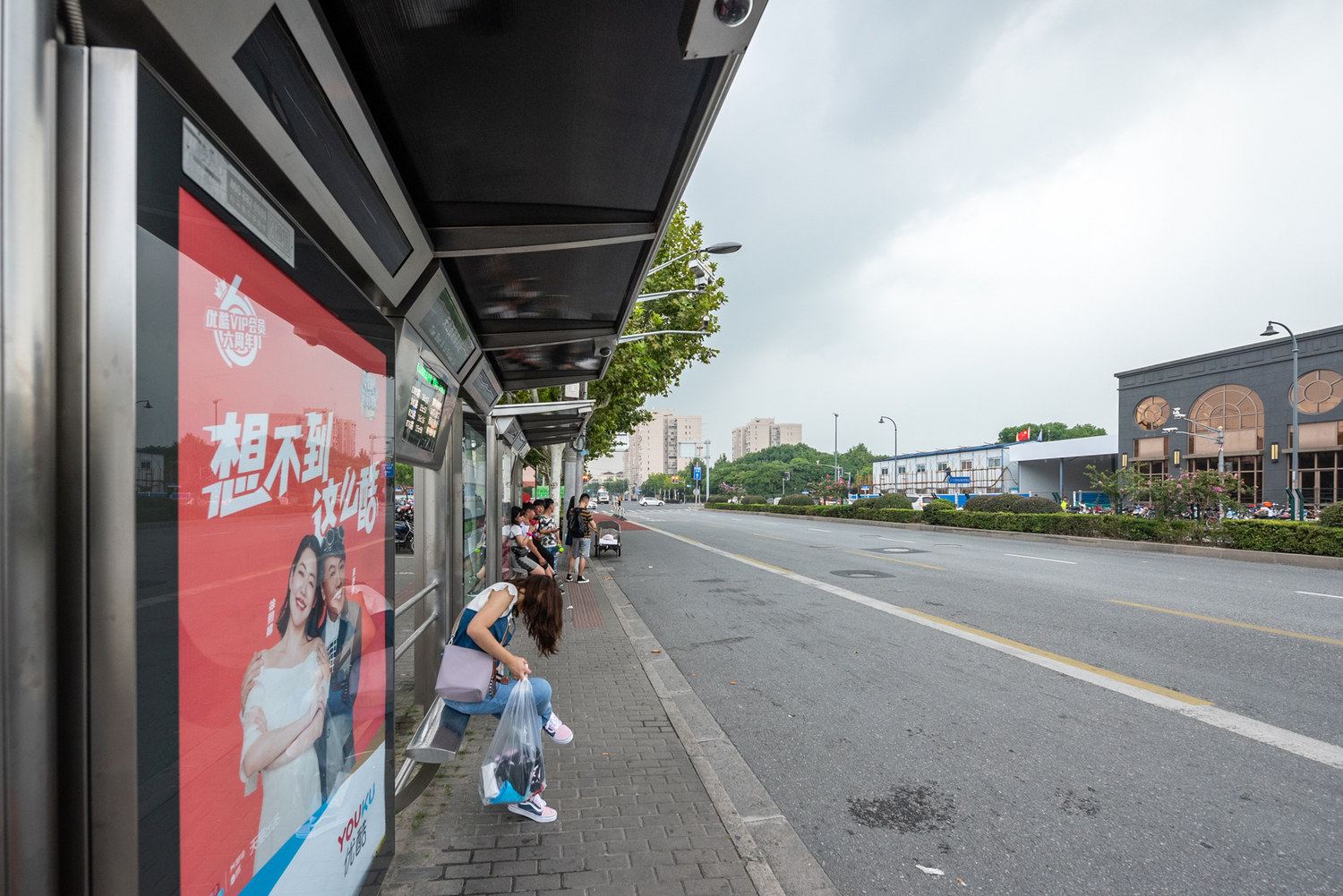 其他