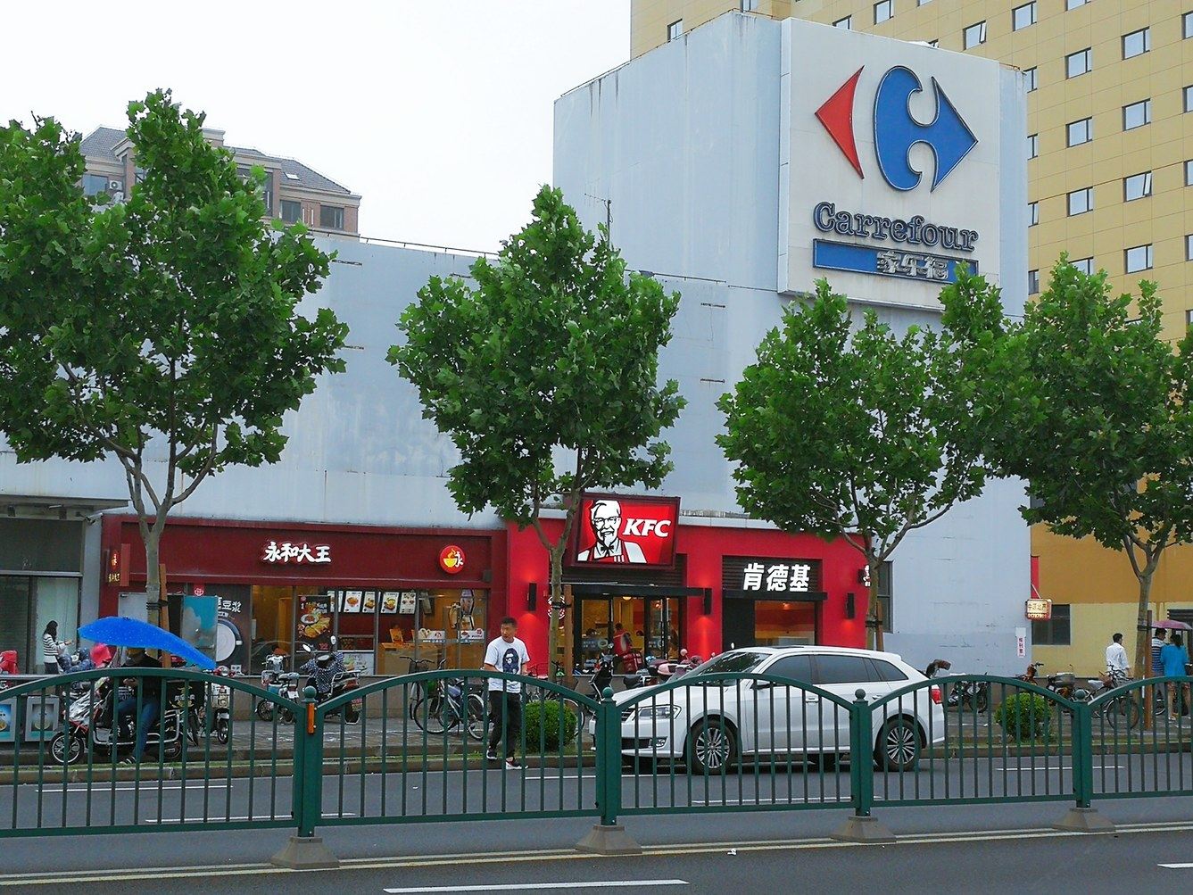 其他