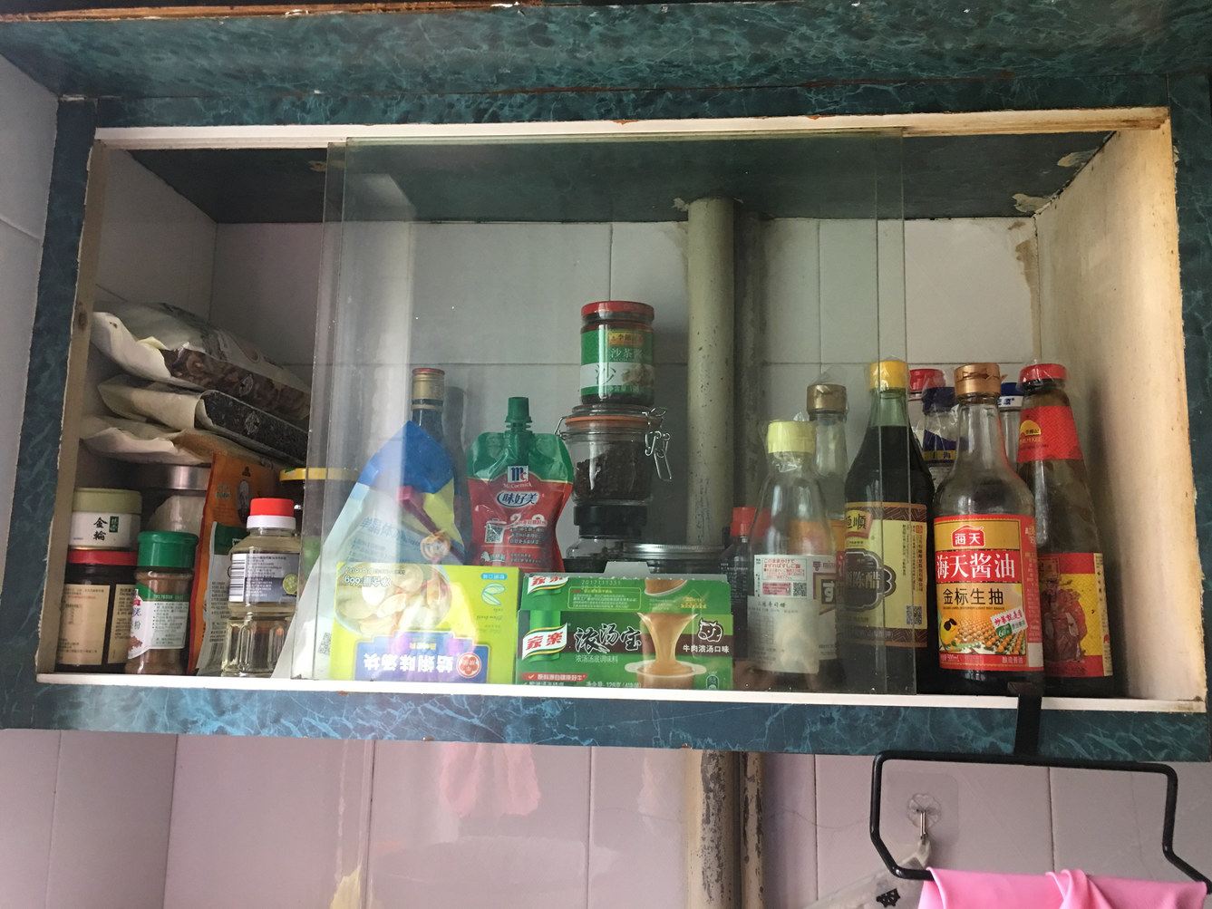 上海乔妹的房子公寓(2号店)