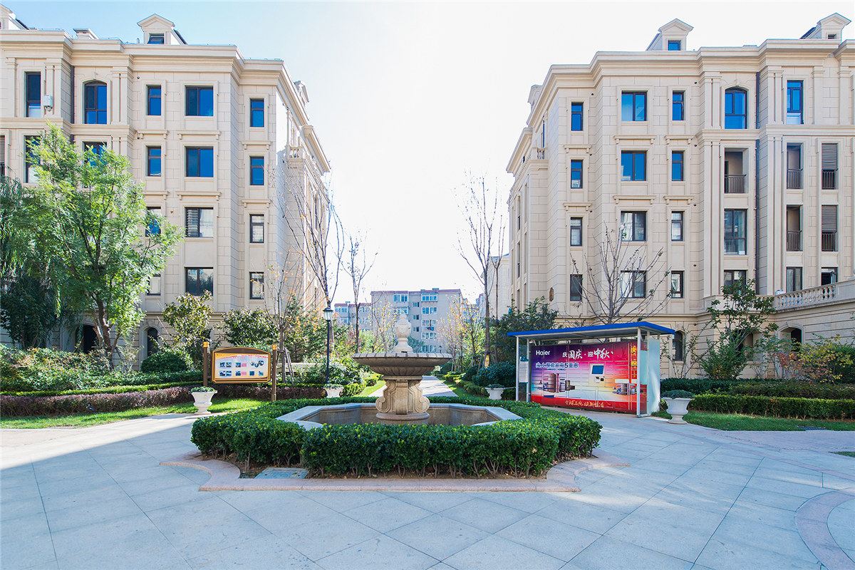 大连邻海伴山公寓(7号店)