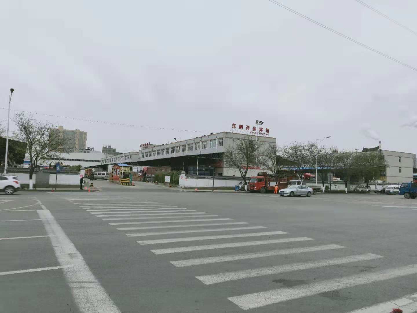 其他