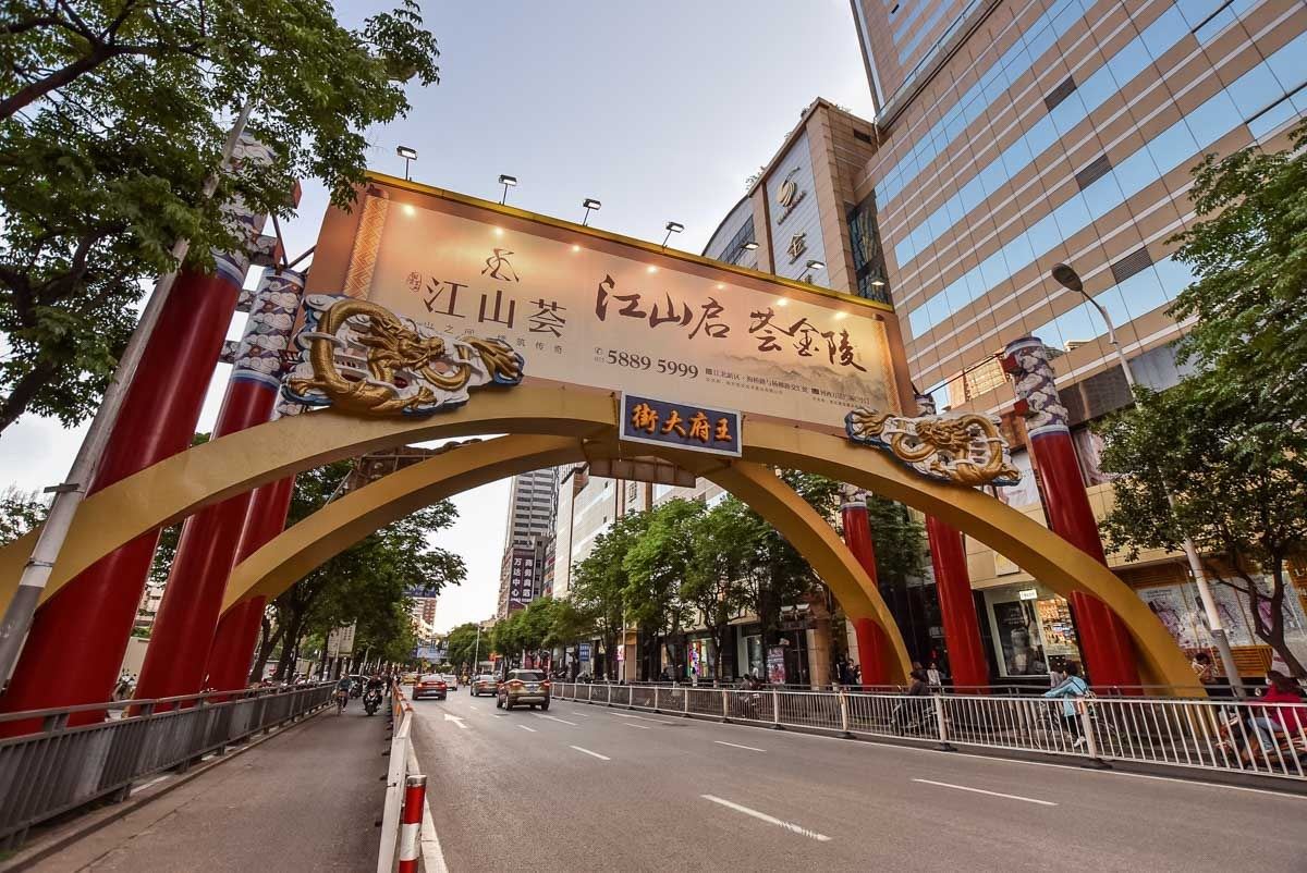 南京路客BC8100精品民宿