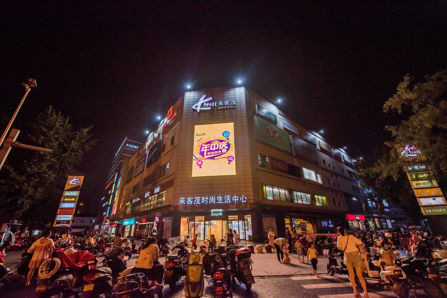 其他