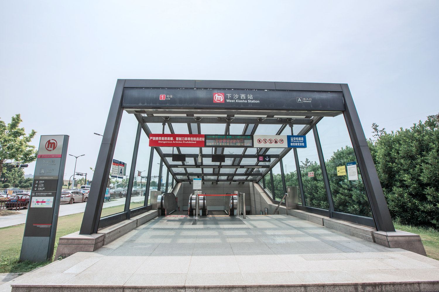 杭州AK47玩宿公寓(4号店)