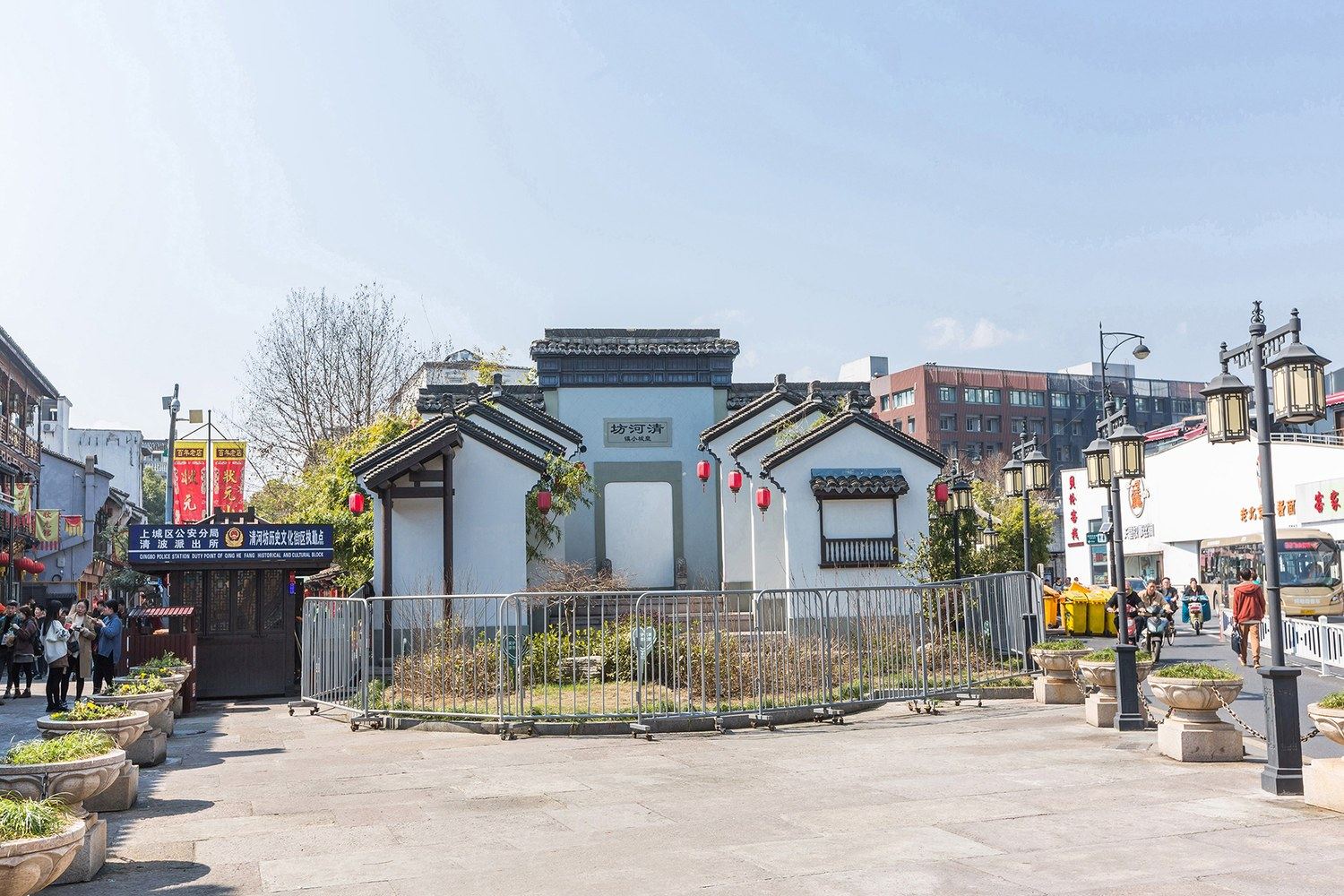 杭州好巧先森公寓(3号店)