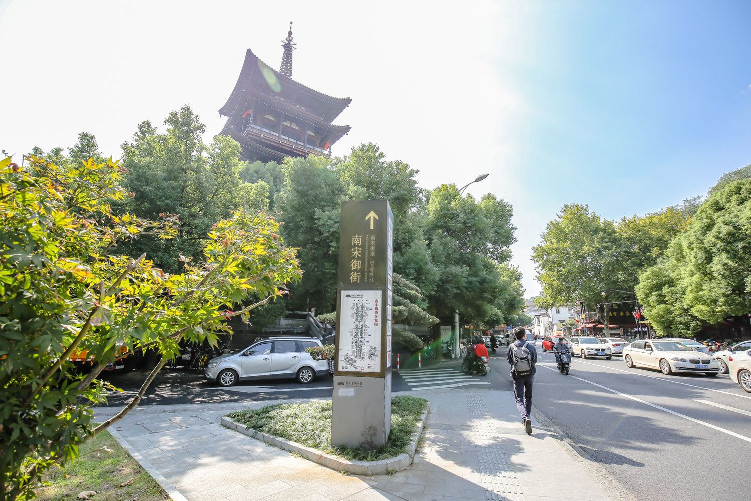 西湖幸福居公寓NO.9
