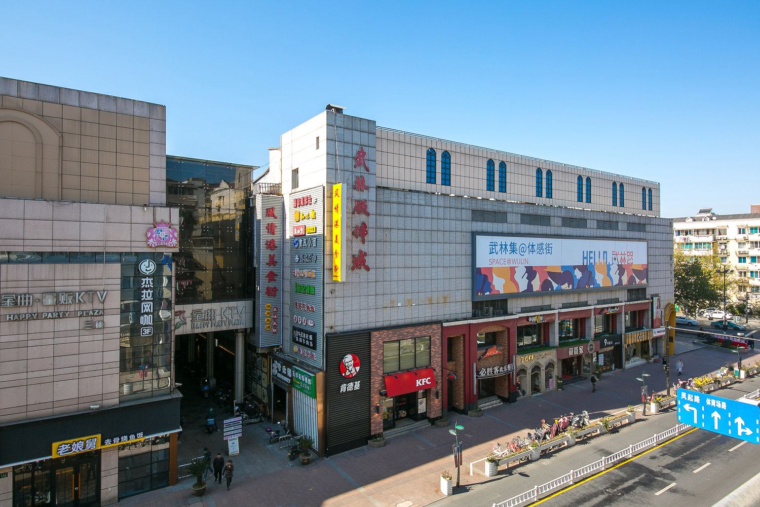 梦江南民居NO.3