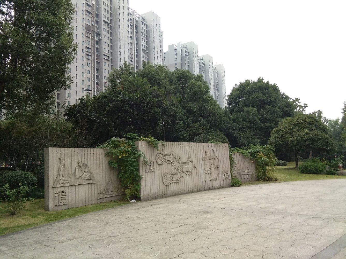 杭州A堂堂公寓(2号店)