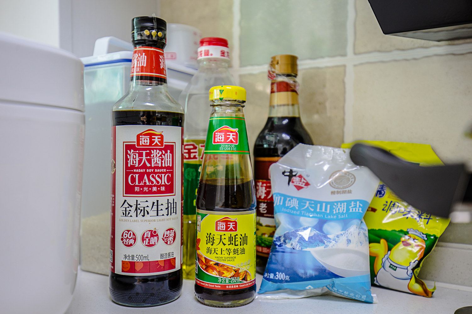 其他