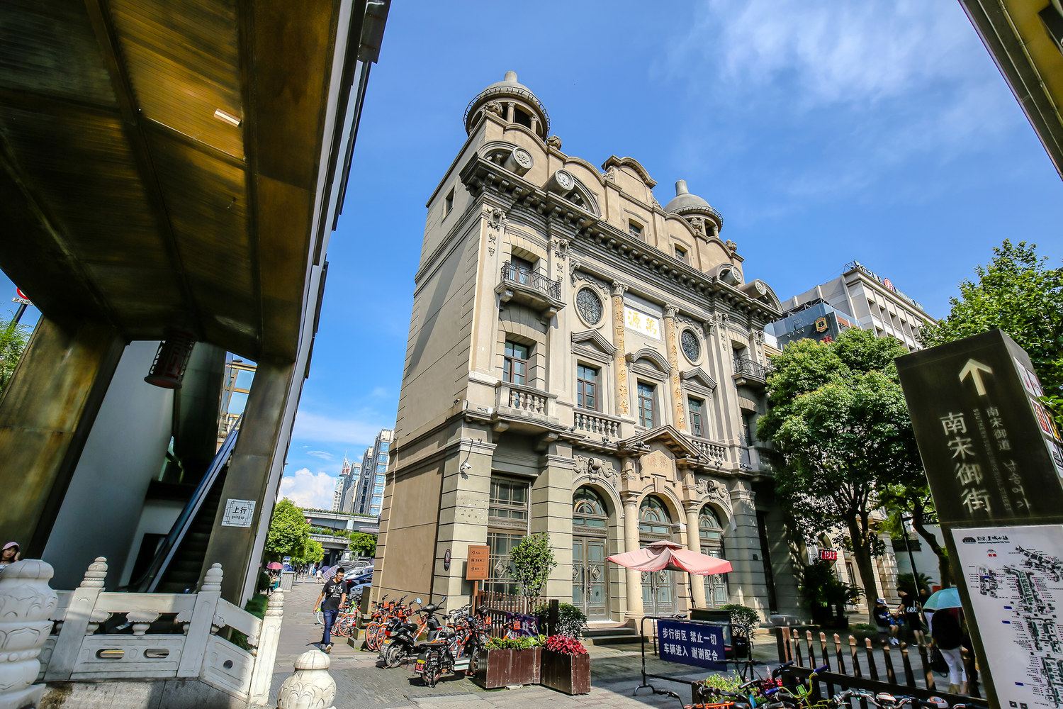 酒姑娘民宿NO.7