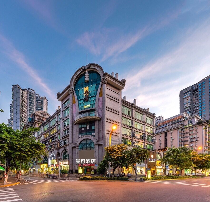 厦门曼可连锁酒店