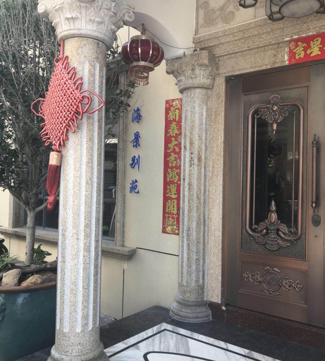 厦门海景别苑度假别墅