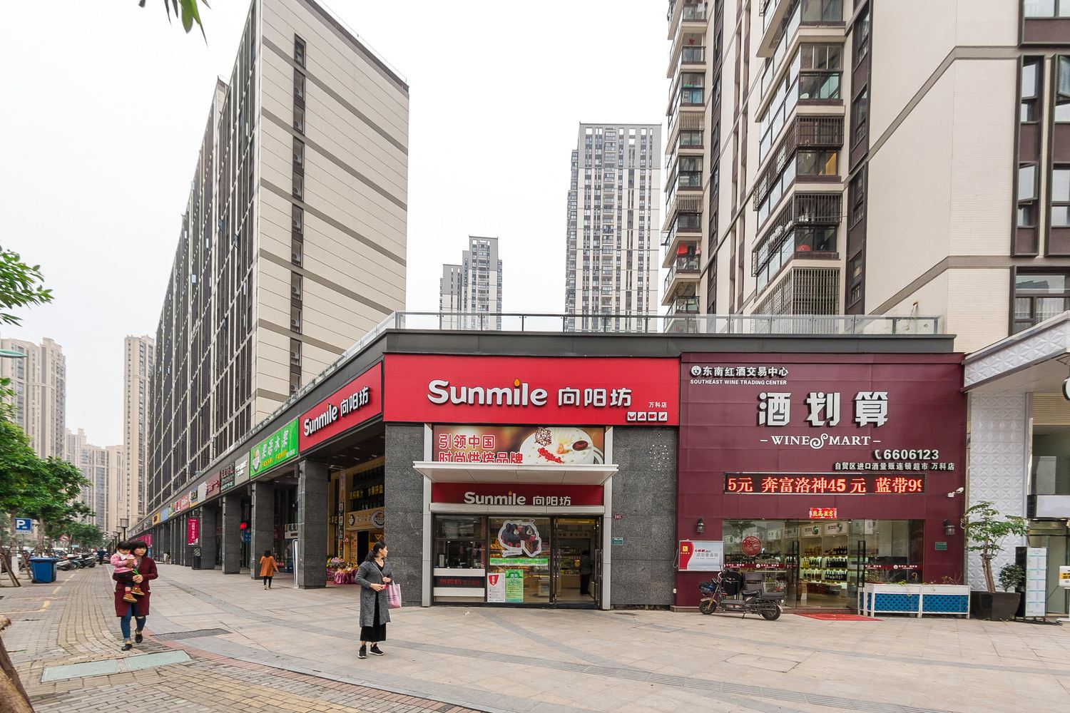 厦门温馨的家美丽的海景公寓(3号店)
