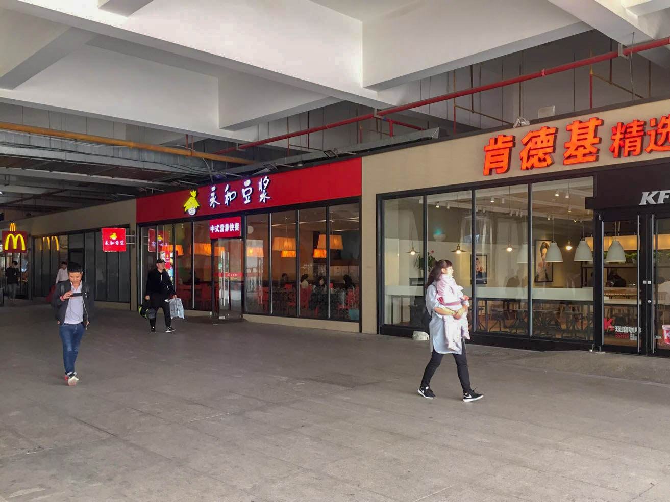 其他