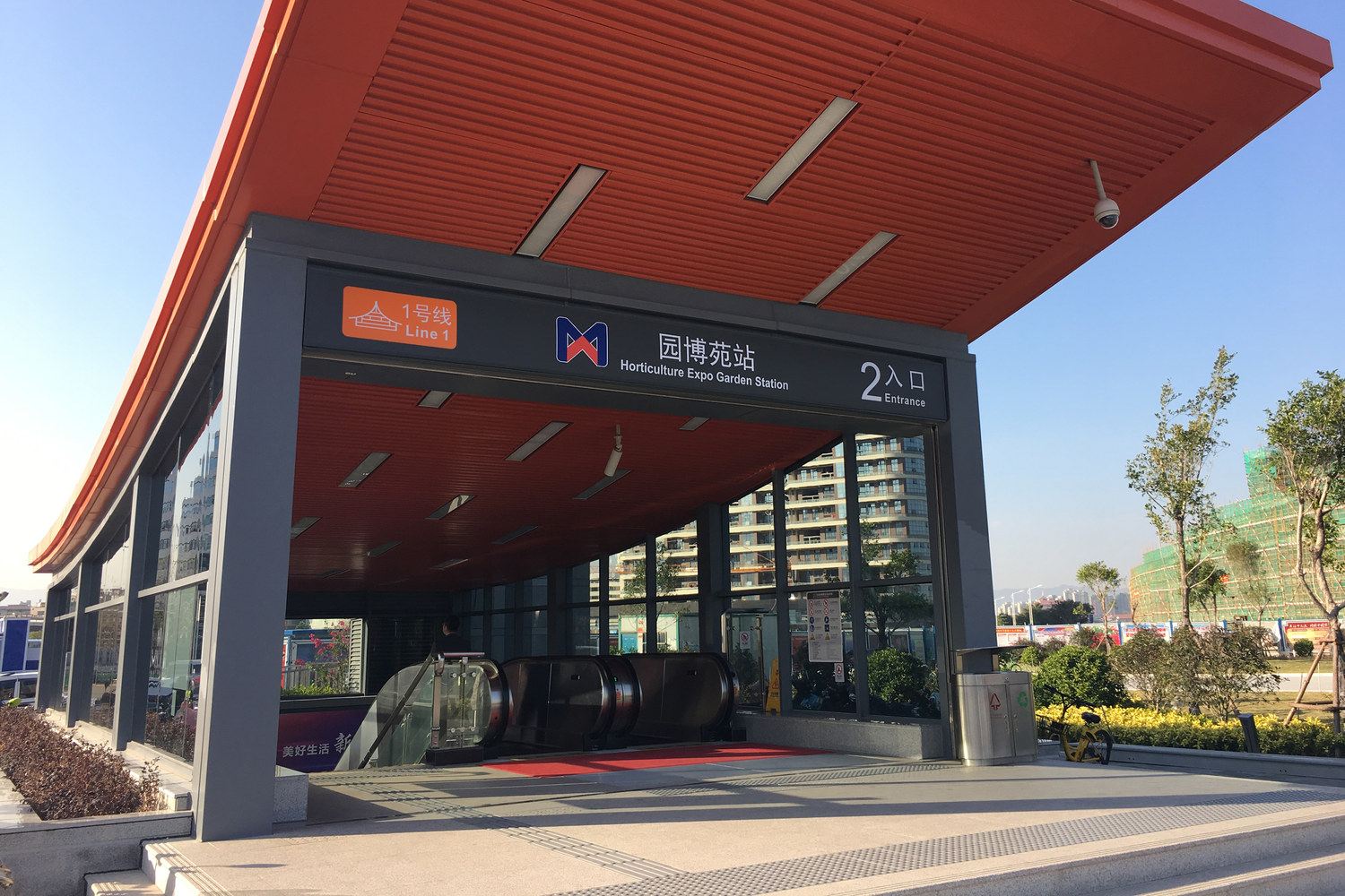 诗寓远方公寓NO.3