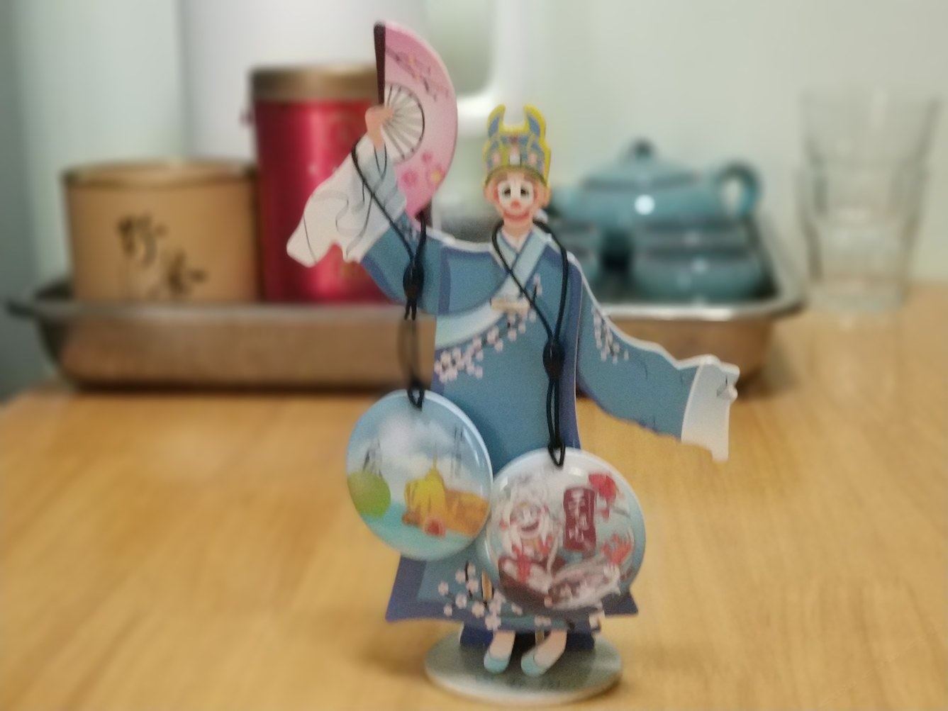 其他