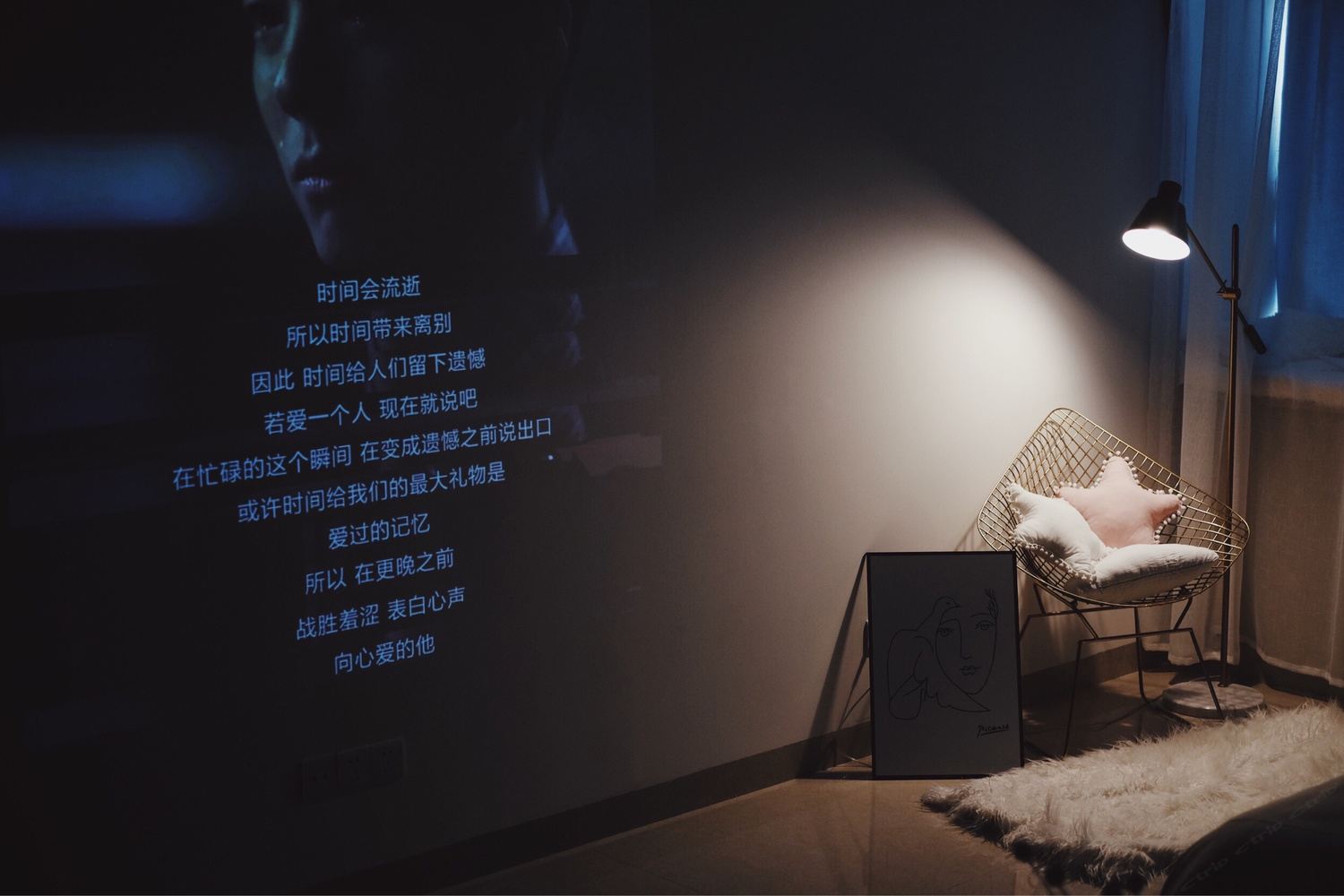 其他