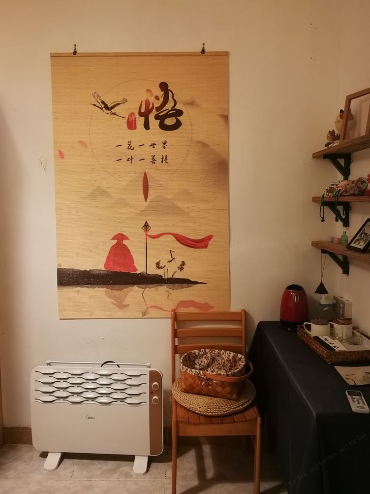 其他