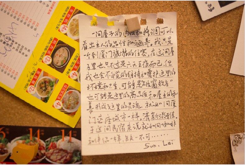 其他