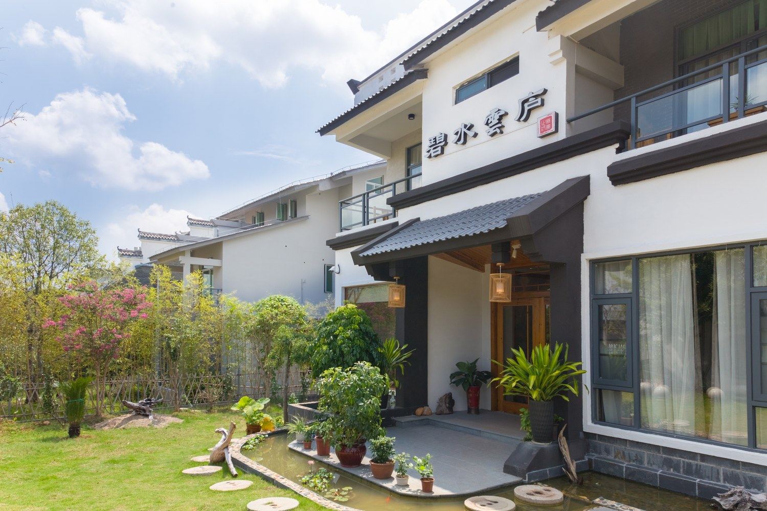 南平碧水雲庐·庐主度假别墅(7号店)
