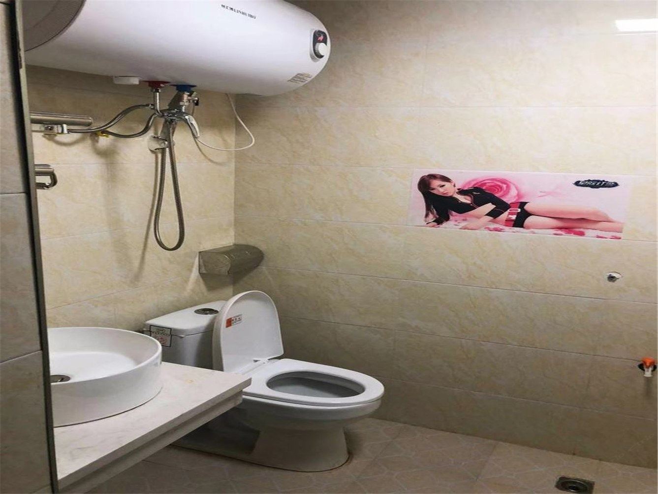 单间