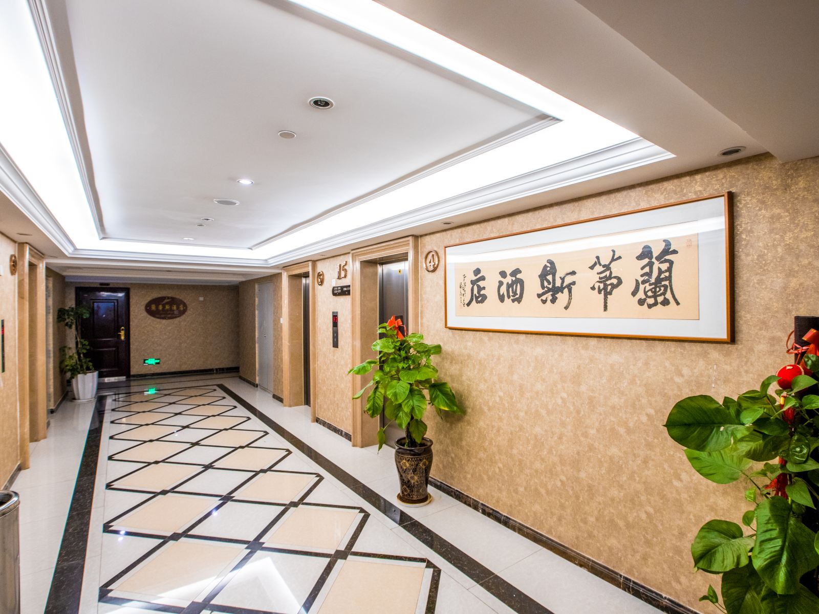 公共区域