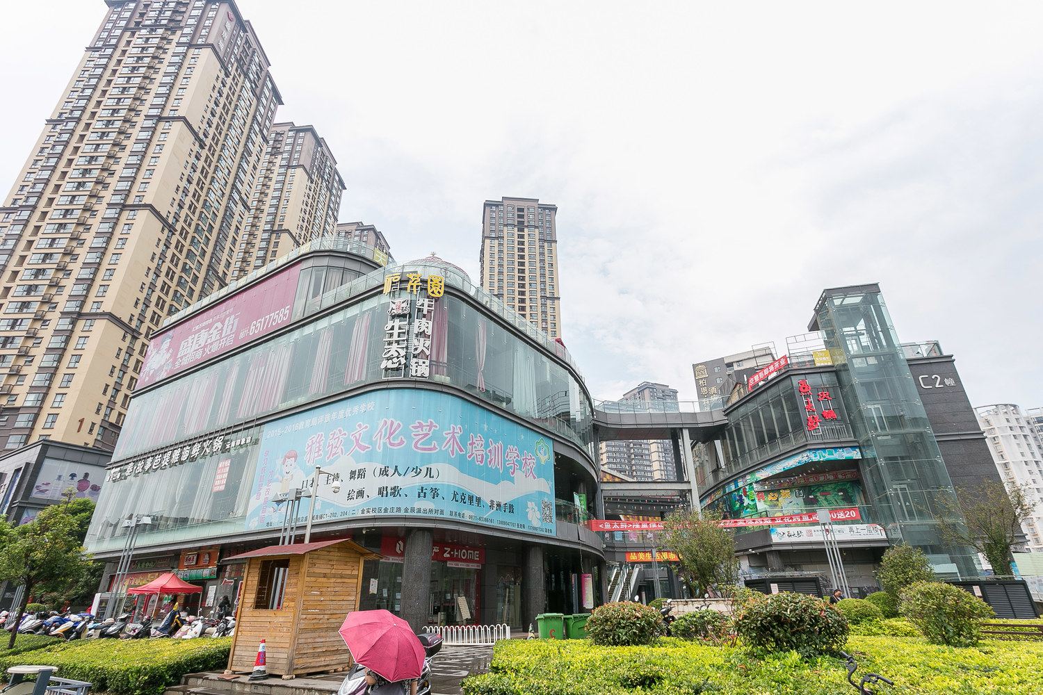 昆明格调印记公寓(5号店)
