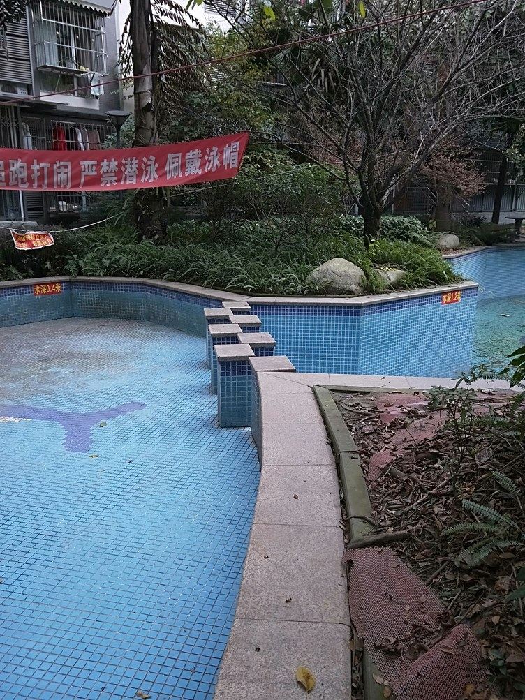 成都爱家小舍