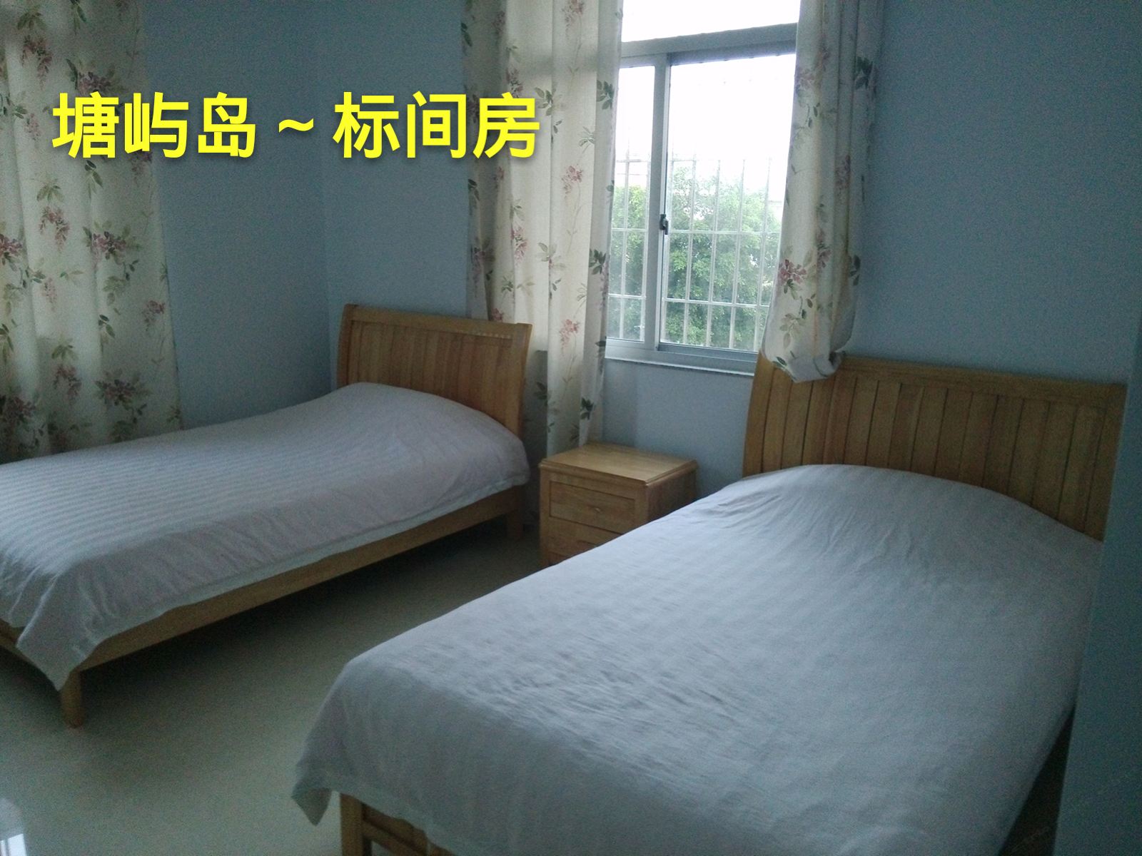 豪华标准间