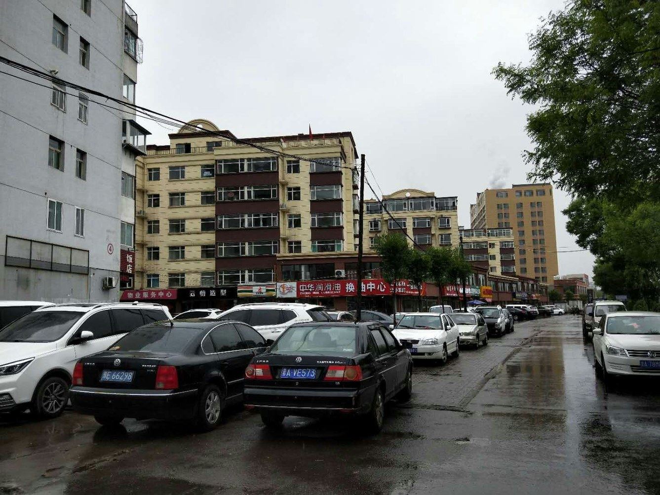 太原新兰路之家公寓(2号店)