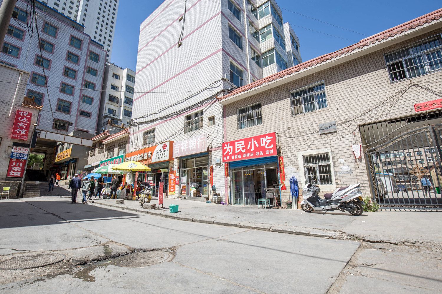 西宁倪惠温馨家庭宾馆(2号店)