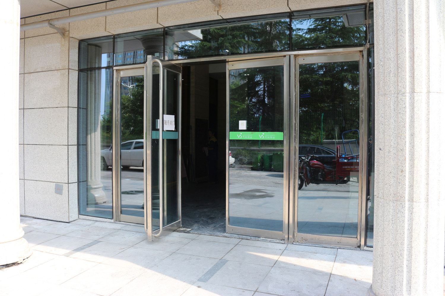 明湖雅舍公寓(14号店)