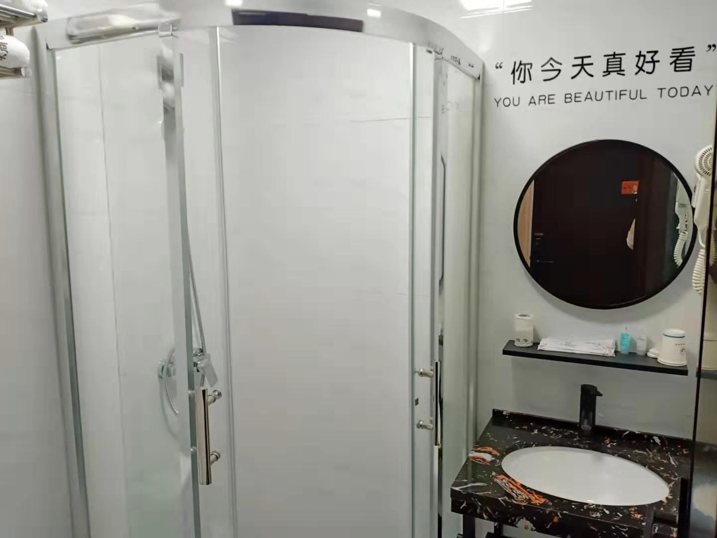 麻将套房