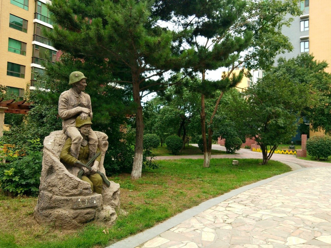 其他