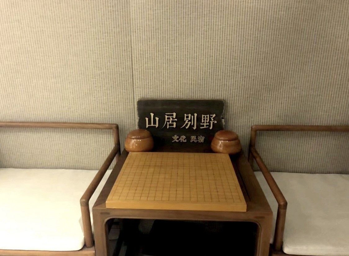 四室三厅套房