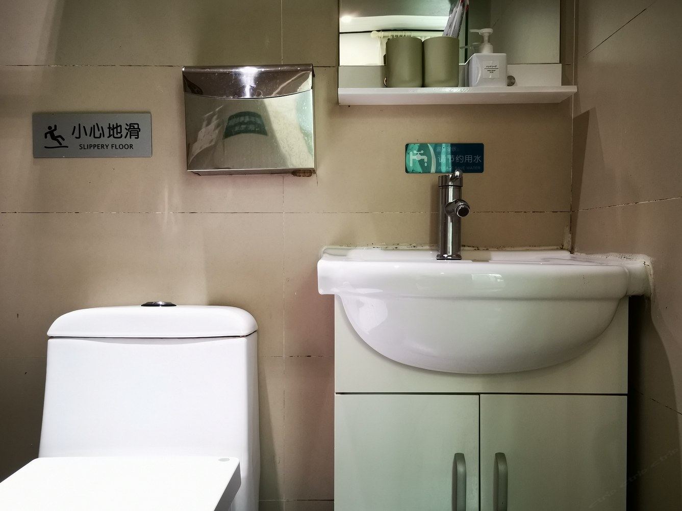 轻奢大床房
