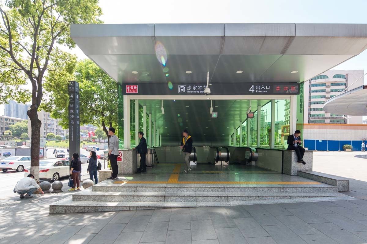 长沙路客BF2180精品民宿(长竹街分店)