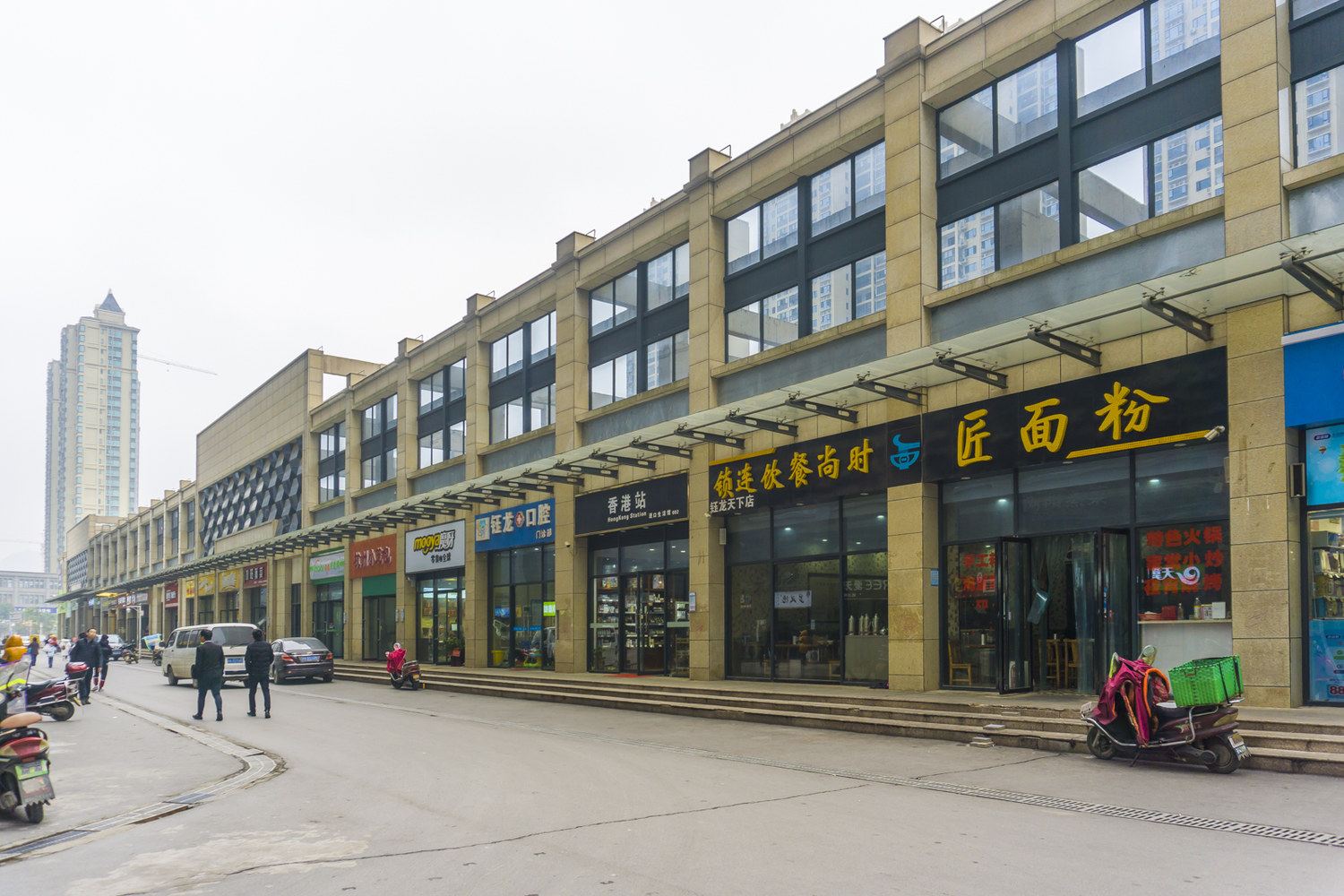 其他